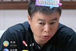 开元棋牌登录入口-CBA足球亚盘推权：CBA足球赛事的亚盘推权分析与预测